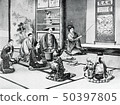 大正10歲青少年兒童舞蹈指導圖片湘南Tanigami插圖 50397805