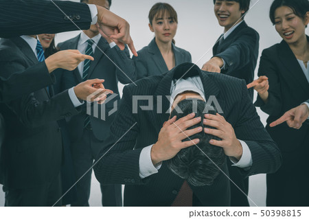 商務人士 商人 男性白領 50398815