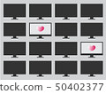 Image of secret company love 50402377