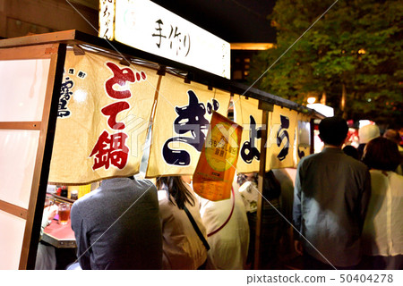 Nakasu no Yatai Nakasu Yatai Village Red lantern Hakata image Nakasu, Hakata-ku, Fukuoka City Nakasu no Yatai Nakasu Yatai Village Red lantern Hakata image Nakasu, Hakata-ku, Fukuoka City 50404278