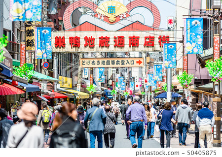 Tokyo Sugamo Jizo Shopping Street 50405875