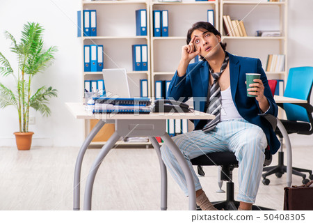 Employee coming to work straight from bed Employee coming to work straight from bed 50408305