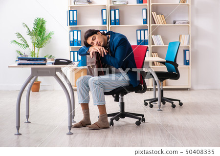 Employee coming to work straight from bed Employee coming to work straight from bed 50408335