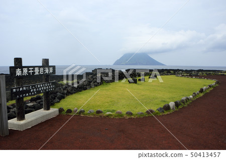 Nanbara Chiba Rock海灘 Nanbara Chiba Rock海灘 50413457