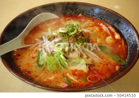 Hot miso-chan 50414510