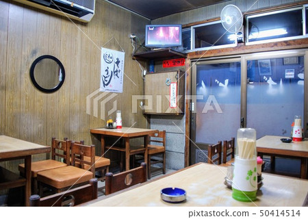 Udon restaurant 50414514
