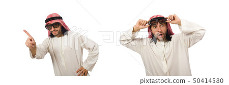 Concept with arab man isolated on white Concept with arab man isolated on white 50414580