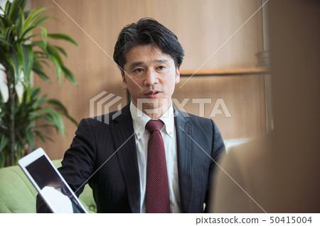 商人中間管理 50415004