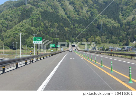 Chubu Longitudinal 50416361