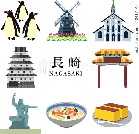 Nagasaki's popular tourist spots Nagasaki's popular tourist spots 50417142