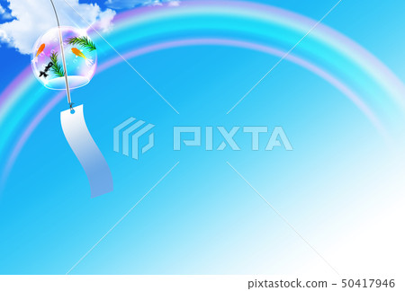 Summer greeting card  50417946