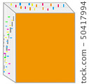 Shikikan Autumn issue and sticky note | 50417994