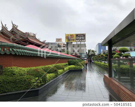 Rikyu Rikyu 50418581