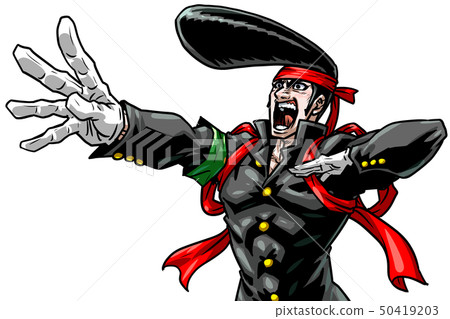 Support Support 50419203