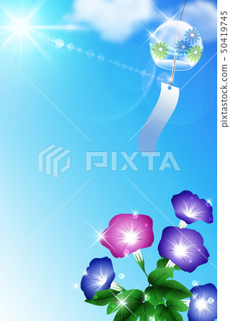 Summer greeting card  50419745