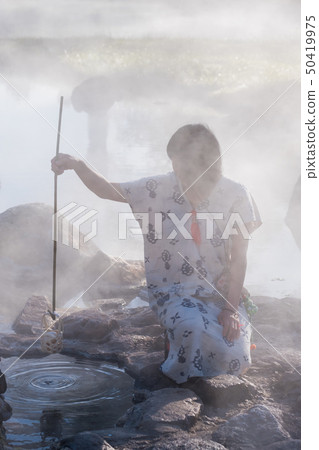 Hot Springs 50419975