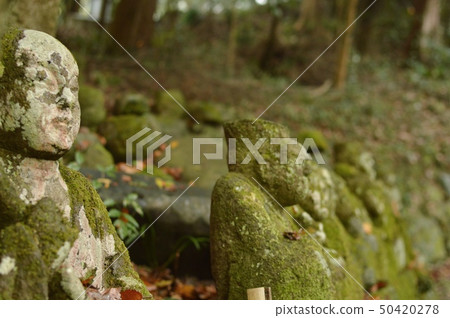 Fall of Fugiji Temple 50420278