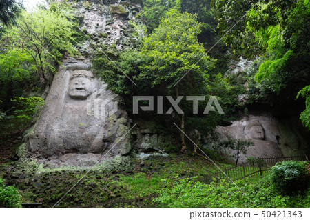 熊野一筆大佛 50421343