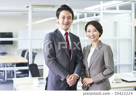 Business person 50422224