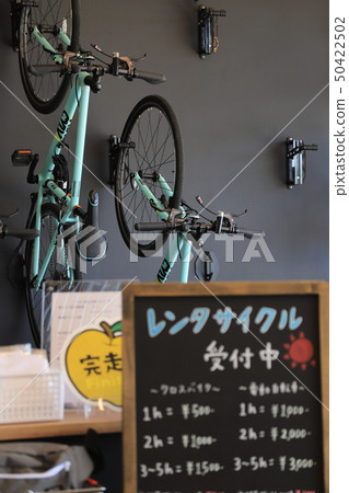 Rental bike Kasumigaura exchange center 50422502