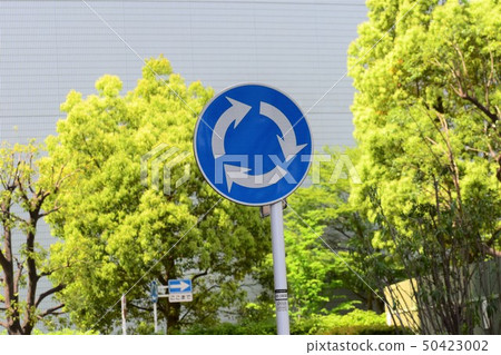 Road Sign Roundabout 50423002
