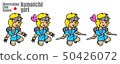 Kunoichi Girl kunoichi-girl：插圖像日本 50426072