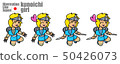 Kunoichi Girl kunoichi-girl：插圖像日本 50426073