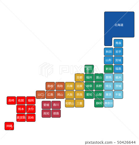 日本地圖 日本地圖 50426644