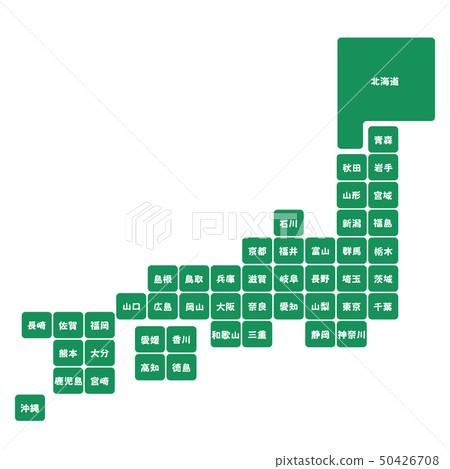 日本地圖 日本地圖 50426708