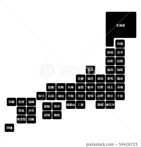 日本地圖 日本地圖 50426725