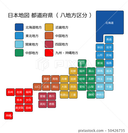 日本地圖 日本地圖 50426735