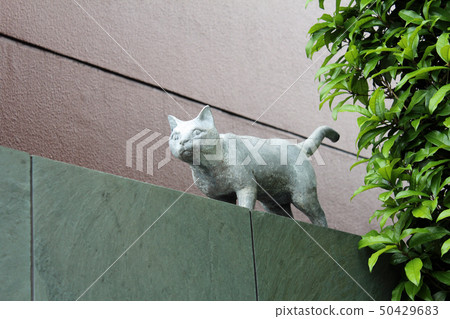 Natsume Soseki former ruins (cat's house) Natsume Soseki former ruins (cat's house) 50429683