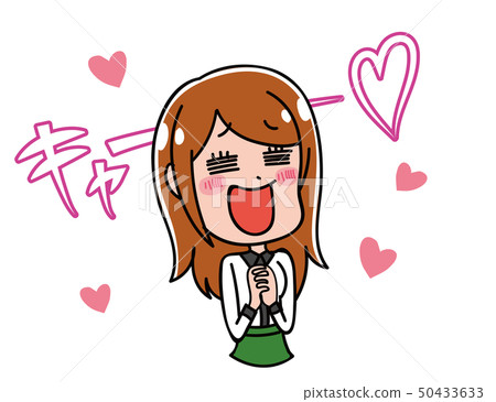 Illustration of a woman raising a yellow cheer 50433633