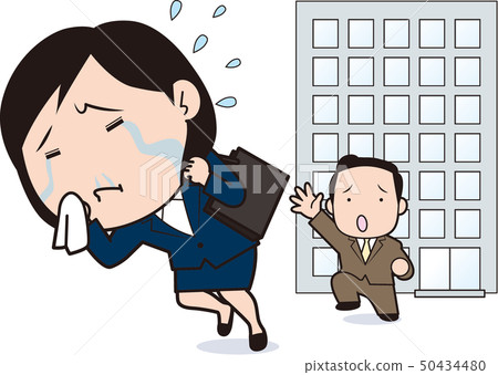 A new female employee who escapes from the company 50434480