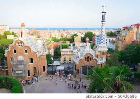 park Guell, Barcelona park Guell, Barcelona 50436686
