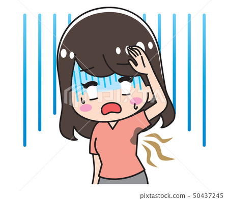 Young woman suffering from waikiga 50437245