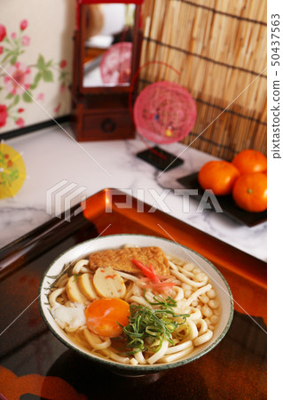 Udon that looks delicious Udon that looks delicious 50437563