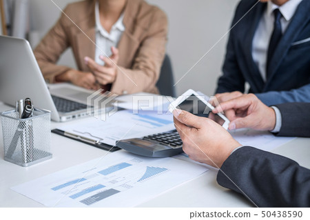 Group of Business partner professional team Group of Business partner professional team 50438590