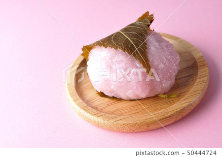 Cherry blossom 50444724