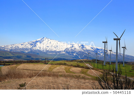Nigaho Kogen Nigaho Kogen 50445118