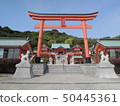 Fukutoku Inari shrine 50445361