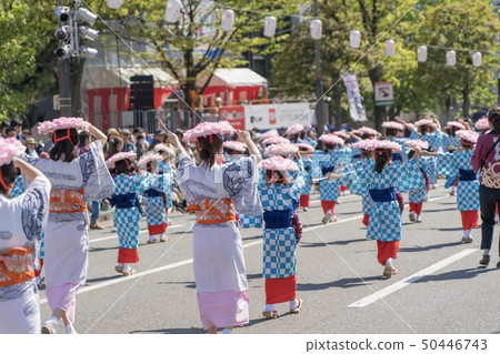 Hakata Dontaku Hakata Dontaku 50446743
