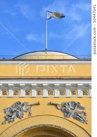 Admiralty building in St. Petersburg. 50447041