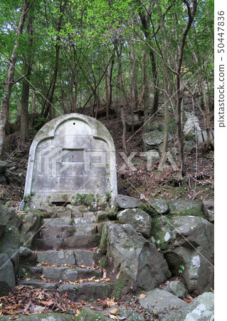 Inunakiyama 50447836