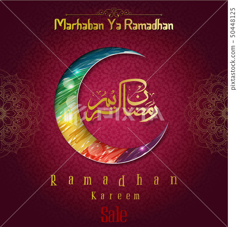Marhaban Ya Ramadhan. Ramadan Kareem sale with cre 50448125