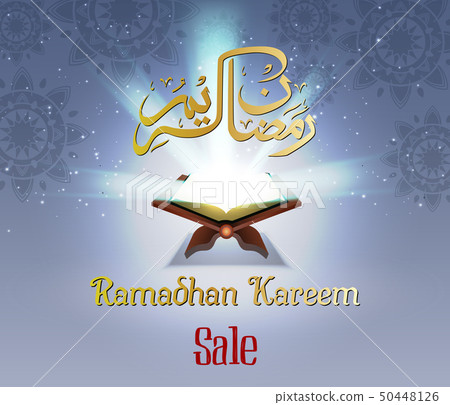Ramadhan sale with Quran and Calligraphy 50448126