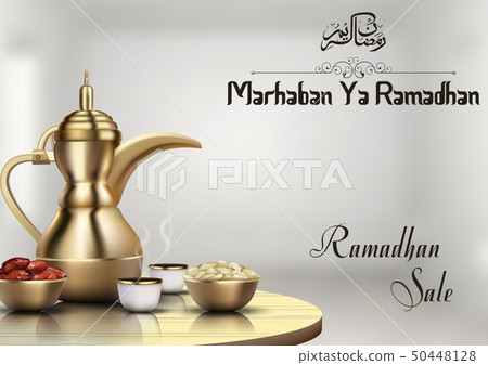 Ramadhan sale with traditional coffee pot and bowl 50448128