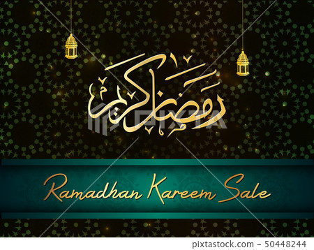 Ramadan Kareem sale with arabic calligraphy and la 50448244