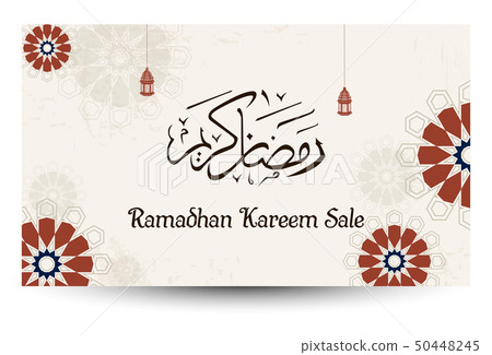 Ramadan Kareem sale with arabic calligraphy and la 50448245