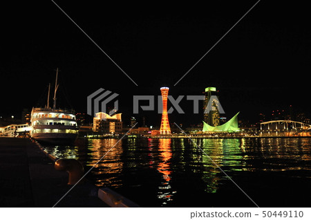 神戶港夜景 神戶港夜景 50449110